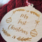 My 1st Christmas Bauble - Christmas Tree Ornament